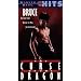 Curse of the Dragon [VHS]