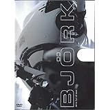 Bjork: All Is Full of Love (1999)