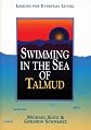 Swimming in the Sea of Talmud