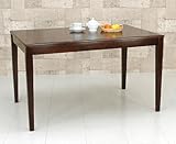 シンプルダイニングテーブル・120cm ダークブラウン