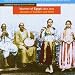 Search : Women of Egypt 1924-31: Pioneers of Stardom and Fame