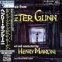 More Music From Peter Gunn (Mlps)