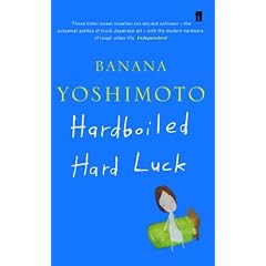 Hardboiled / Hard Luck