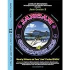 Click here to buy JamCam Chronicles Jam Cruise 5 DVD.