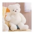 Big Brighton 18" by Gund 15235