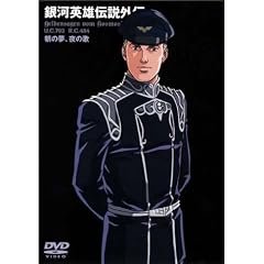 ��͉p�Y�`���O�` ���̖��A��̉� [DVD]