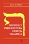 Davidson's Introductory Hebrew Grammar