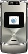 Motorola RAZR V3xx...