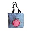 Barbapapa Mini Shopper BAROQUE striped