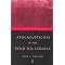 Apocalytpicism and the Combat Myth