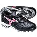 Mizuno Womens Finch Franshise TPU Cleats (Low)