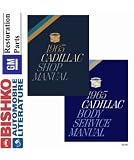 1965 CADILLAC DEVILLE ELDORADO FLEETWOOD Shop Manual CD