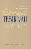 Pathways to Teshuvah