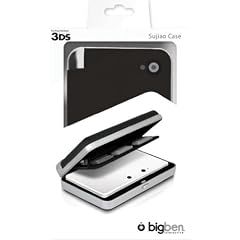 Nintendo 3DS - Tasche "Sujiao Case"