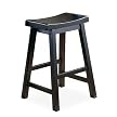 Black 24" Scoop Stools - Set of 2