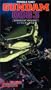 Gundam 0083 - La Vie en Rose (Vol. 6) [VHS]