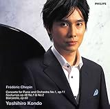 ショパン:ピアノ協奏曲第1番 堤俊作