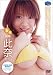 此奈（ここな） 妄想劇場・・・delusion [DVD]