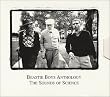The Sounds of Science