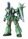 MS IN ACTION!! ガナーザクウォーリア
