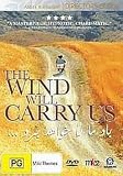 The Wind Will Carry Us ( Bad ma ra khahad bord ) [2000]