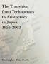 The Transition from Technocracy to Aristocracy in Japan, 1955-2003