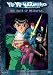 Search : Yu Yu Hakusho - The Gate of Betrayal (Edited, Vol. 4)