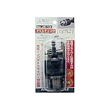 ( お徳用 5個セット) H＆H ドリルチャック 先端工具 【充電インパクトドライバー対応型】 JC-13