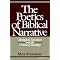 Narrative Theology