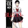 BLOOD+ 01 �t�@�[�X�g�L�X (�p��X�j�[�J�[����)