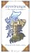 Edinburgh - The Capital Of Scotland [1996]