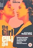 The Girl [UK IMPORT] - Claire Keim