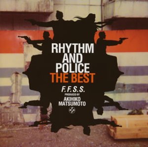 「踊る大捜査線」オリジナル・サウンドトラック THE BEST～復習篇～(期間限定特別価格盤) TVサントラ サントラ