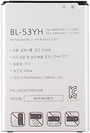 STRONGCLOUD Synchronous Transmission Batteries Li-ion Battery For LG G3