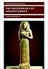 The Archaeology of Ancient Greece (Cambridge World Archaeology)