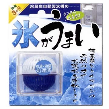 備長炭＆トルマリン 氷がうまい