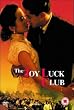 The Joy Luck Club [DVD] [1994]