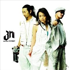 3N (CCCD)