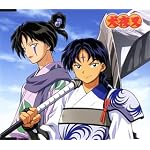 「犬夜叉」キャラクターソングシングル 暴れろ!!
