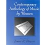 Contemporary Anthology of Music by Women  : Companion Compact Disks