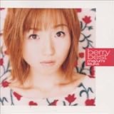 berry best(通常盤)