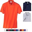 Stedman by Hanes - 5.5-Ounce Jersey Knit Sport Shirt (054X)