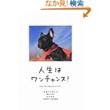 商品の詳細
