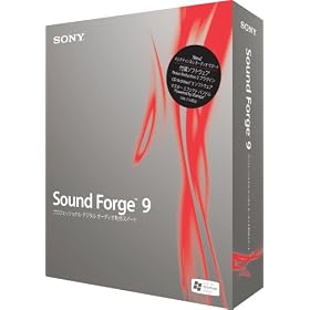 SOUND FORGE 9 PRO