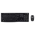 Logitech Wireless Combo MK270 with Keyboard and Mouse