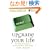 Upgrade Your Life: The Lifehacker Guide to Working Smarter, Faster, Better