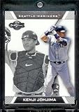 2007 Topps Co-Signers #18 Kenji Johjima Seattle Mariners Baseball Card - Mint Condition - In Protective Display Case !