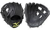 <少年軟式左投げグラブ>MIZUNO キッズプロ 2008NEWモデル 二岡モデル ブラック サイズ3S 2GY86300-09H