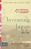 Inventing Japan