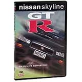 Nissan Skyline Story [DVD]'